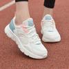Anta Comfortable Versatile Durable Breathable Low-Top Running Shoes Women Sneaker White Pink 922145566-3