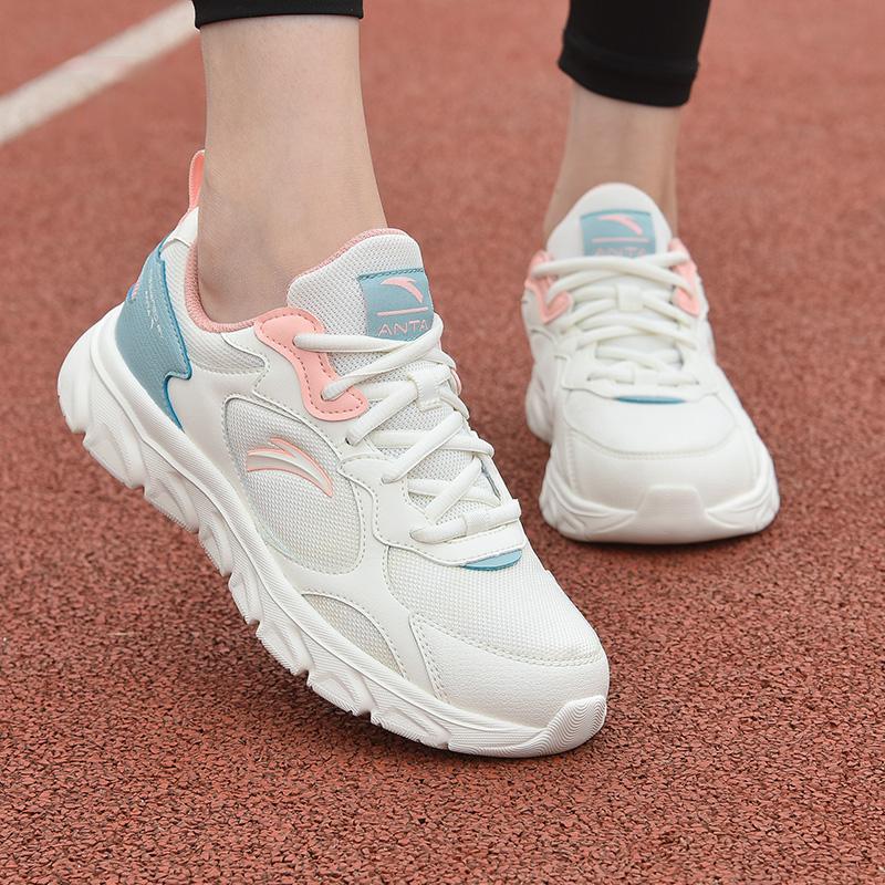 Anta Comfortable Versatile Durable Breathable Low-Top Running Shoes Women Sneaker White Pink 922145566-3