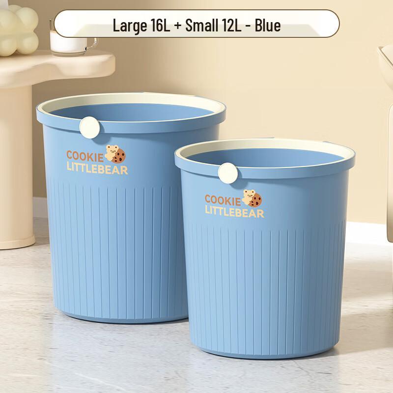 Dual-Size Kitchen Waste Bin Set