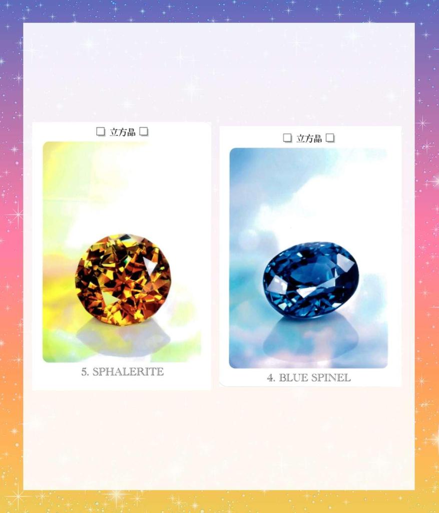 Gemstone Healing Cards Revised with Japanese Oracle Tarot Fortune Telling (Newly Edition) Instructions, Cards, Cards, [Authentic]