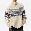 Pull Pullover Mi-Zip Unisexe Motif Flocon de Neige avec Col Montant en Laine d'Agneau
