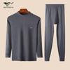 Qipilnag Men's Slim-Fit Pure Cotton Thermal Underwear Set