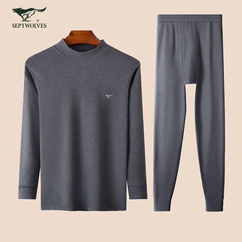Qipilnag Men's Slim-Fit Pure Cotton Thermal Underwear Set