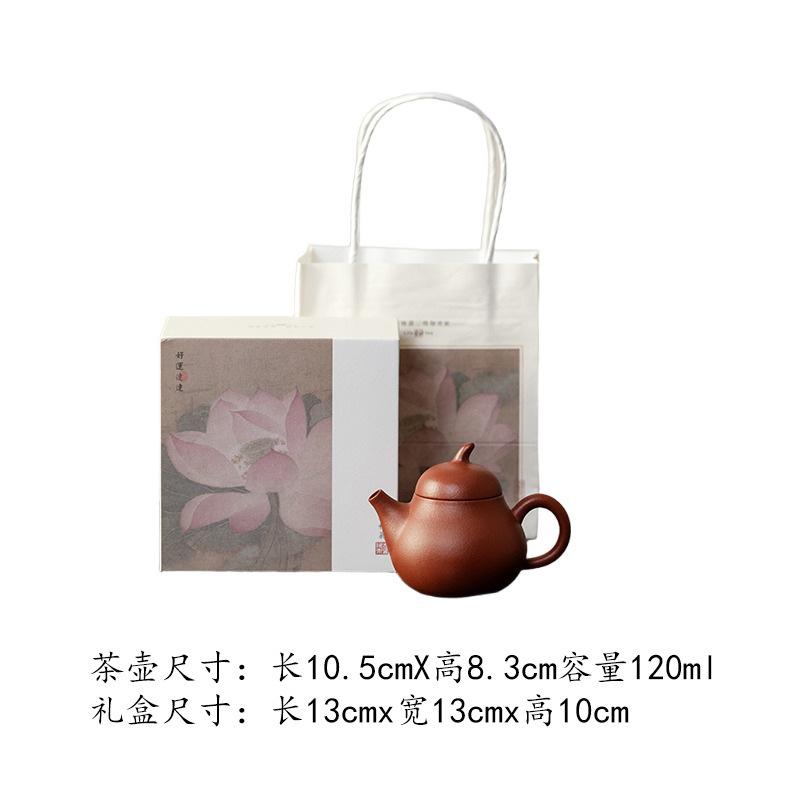 

Raw Ore Zhu Mud Purple Clay Teapot Creative Tea Infuser Pot Tea Soaking Kettle With Strainer Teaware Supplies Ornaments Craft