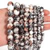 1 Strand 6/8/10/12mm Black Brown Glass Beads Round Loose Spacer Bead For Jewelry Making DIY Crafts Bracelet Necklace Accessories