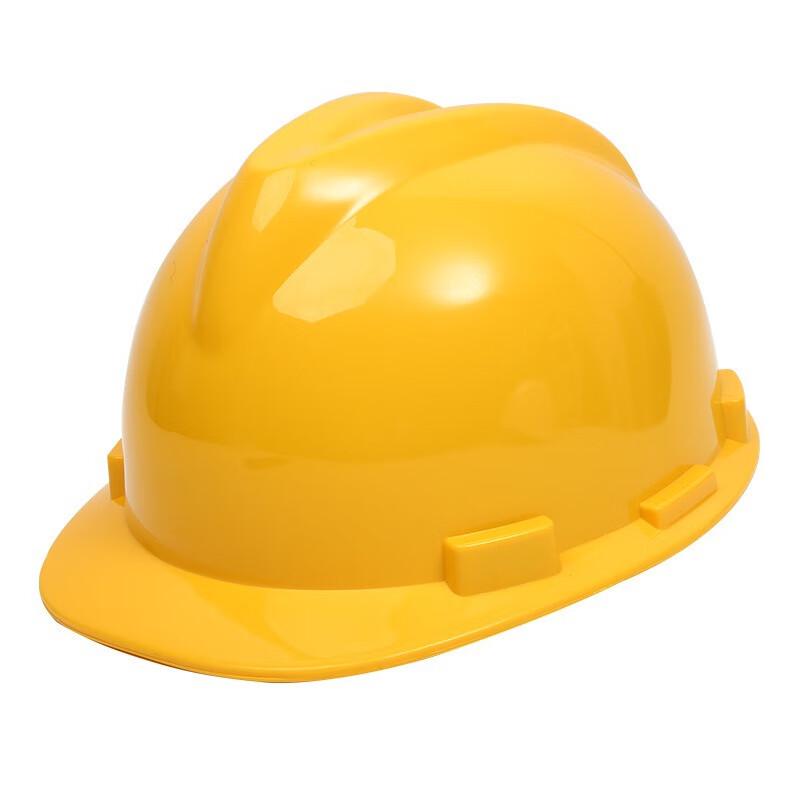 Longchan V-Shape Heavy-Duty Construction Safety Helmet