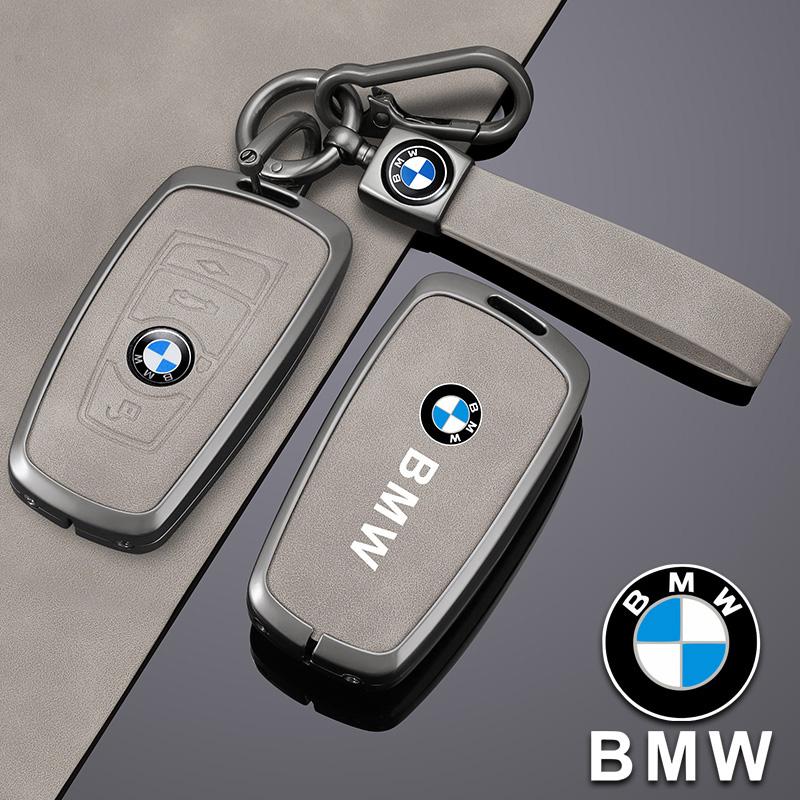 Caliente 2025 Aleación de Zinc Funda Tapa para Llave de Coche Moda Para BMW Serie 1 3 5 7 X1 X3 X4 X5 X6 F10 F20 F30 F34 F11 F15 F16 F25 F31 M3 M4 E