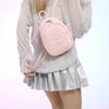 Delicate Light Pretty Mini Backpack New Simplicity Good Appearance Fashionable Leisure Time Standard Dark Versatile Lady Bag