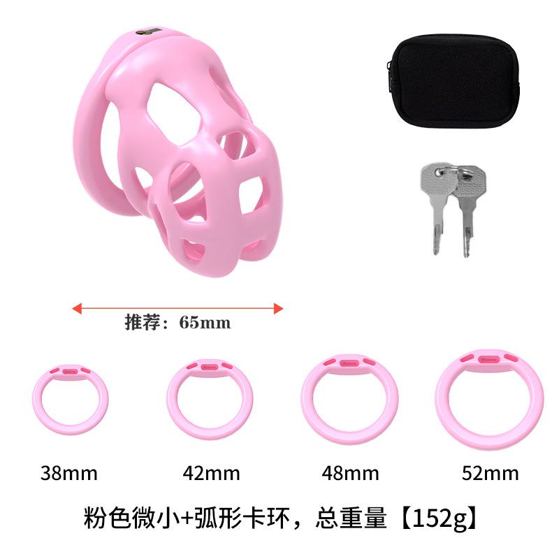 Soft Silicone Chastity Cage Device Anti-Cheating Penis Lock with 4 Size Cock Rings Penis Restraints for Men Discreet Sex Toy gay