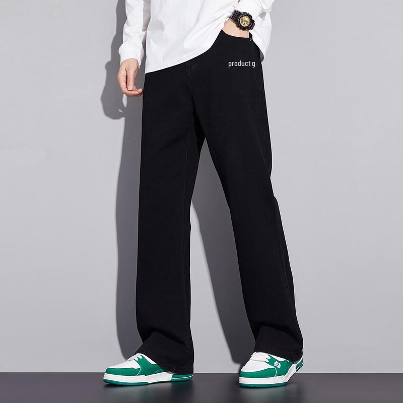 paul frank Men's American Retro Relaxed Fit Straight Leg Casual Pants