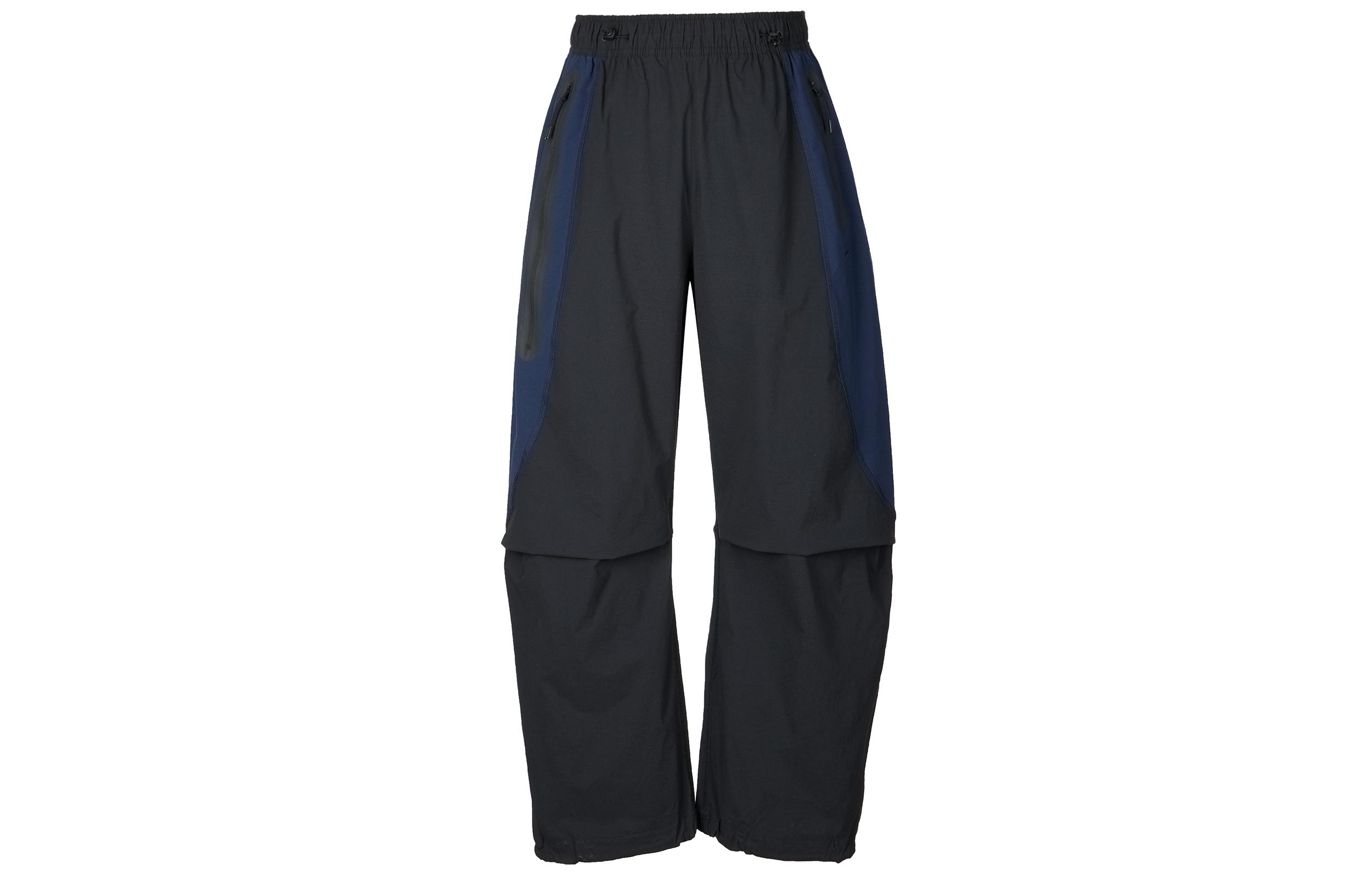 Nike colour-block oversized track pants IH8467-010 XL