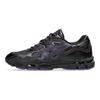 Needles x ASICS Gel NYC Noir Violet Sneakers Homme 1201B008-001