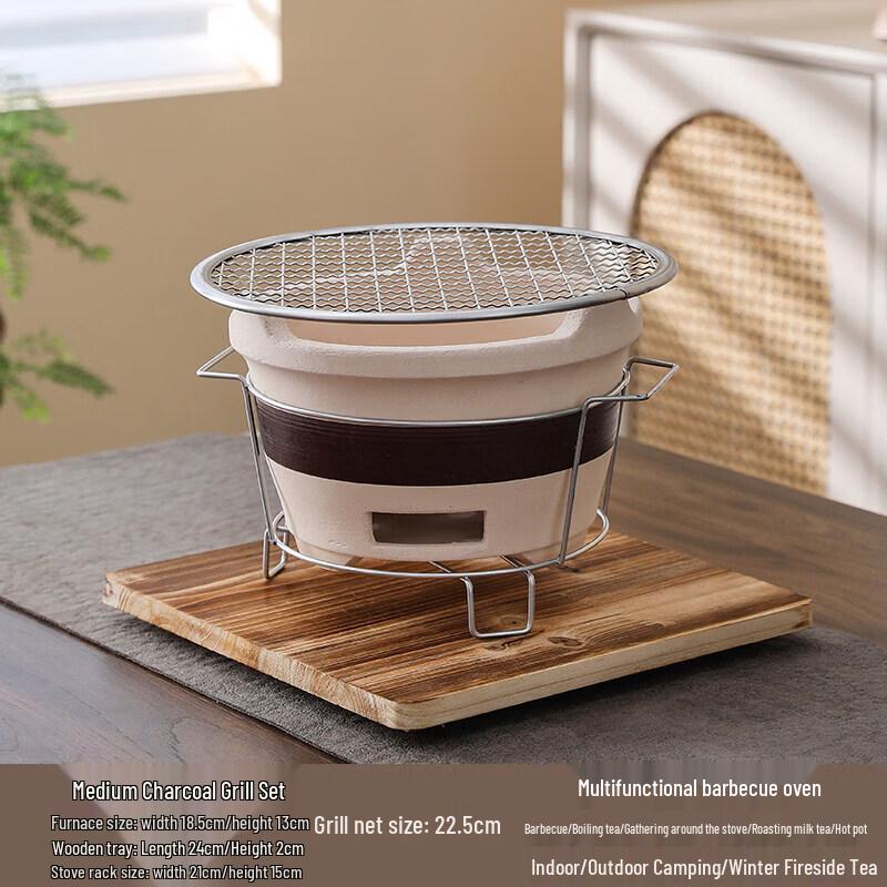 UOSO Traditional Clay Charcoal Hearth Stove