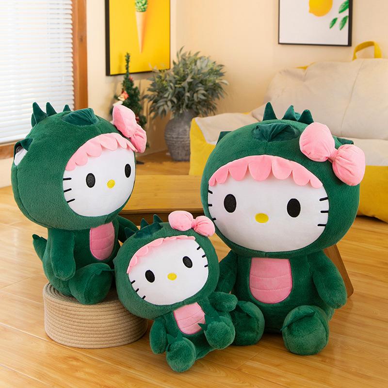 New Dinosaur Drag Cat Doll Cute Plush Toy Children's Doll Scratching Machine Doll