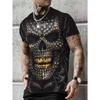 Fashion Men's T Shirt Vintage Skull Printed T-Shirt Harajuku Horror Short Sleeve T