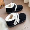 Fashion Platform Boots Women 2024 Winter New Warm Cotton Shoes Women Plus Fleece Non-slip Flat Women's Ankle Boots