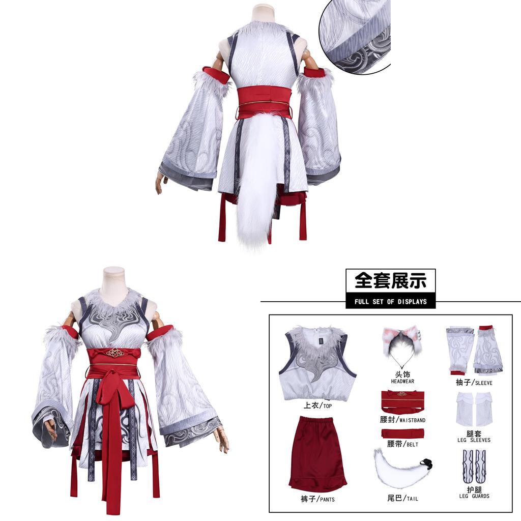 Fanren Xiuxian Zhuan Silver Moon Cosplaykostuum voor anime-rollenspelfans