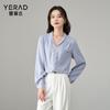 Elegant and fashionable long-sleeved shirt, women's casual business commuting versatile shirt, women's top, autumn style