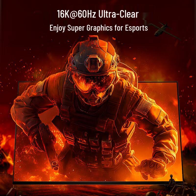 Jasoz DisplayPort 2.1 16K Video Cable