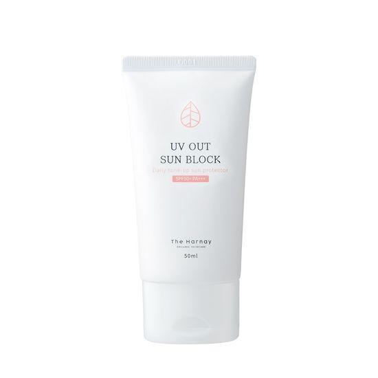 The Harnay UV Out Tone-Up Sunscreen 50ml 1+1 Promotion