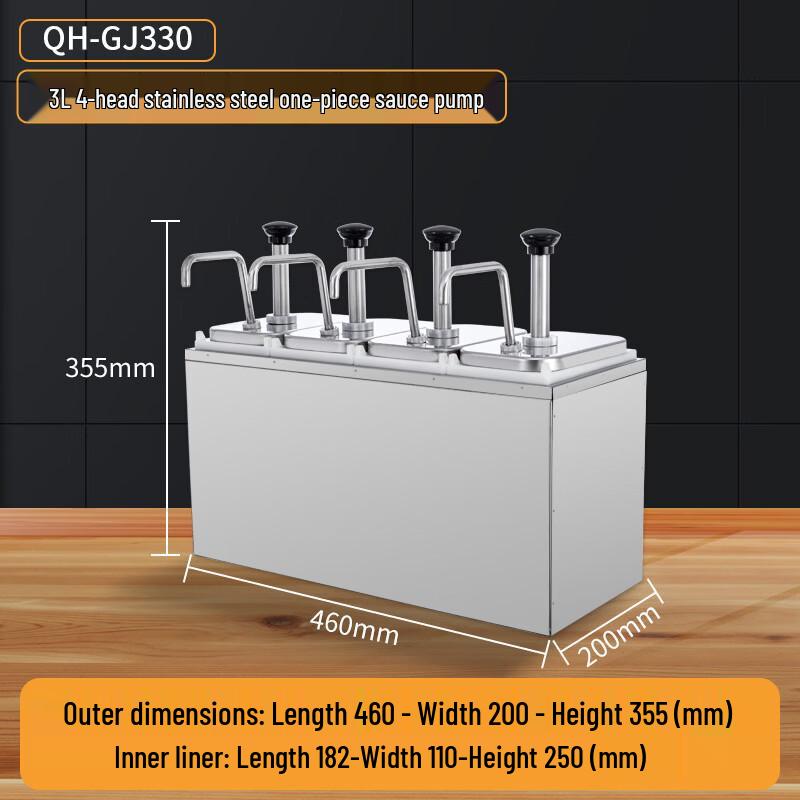 Zhishi Commercial Stainless Steel Syrup Dispenser