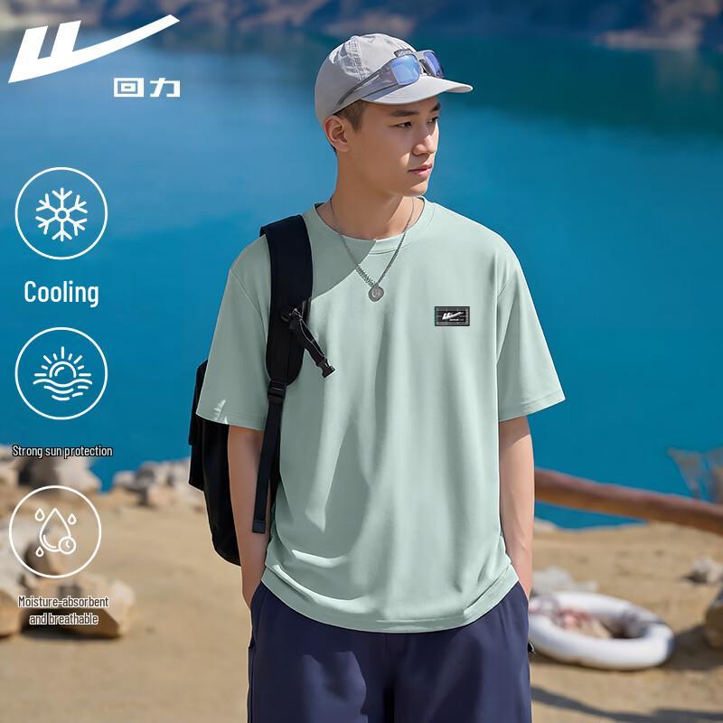 Warrior Unisex 2026 Summer Ice Silk Cool Round Neck T-Shirt 2XL