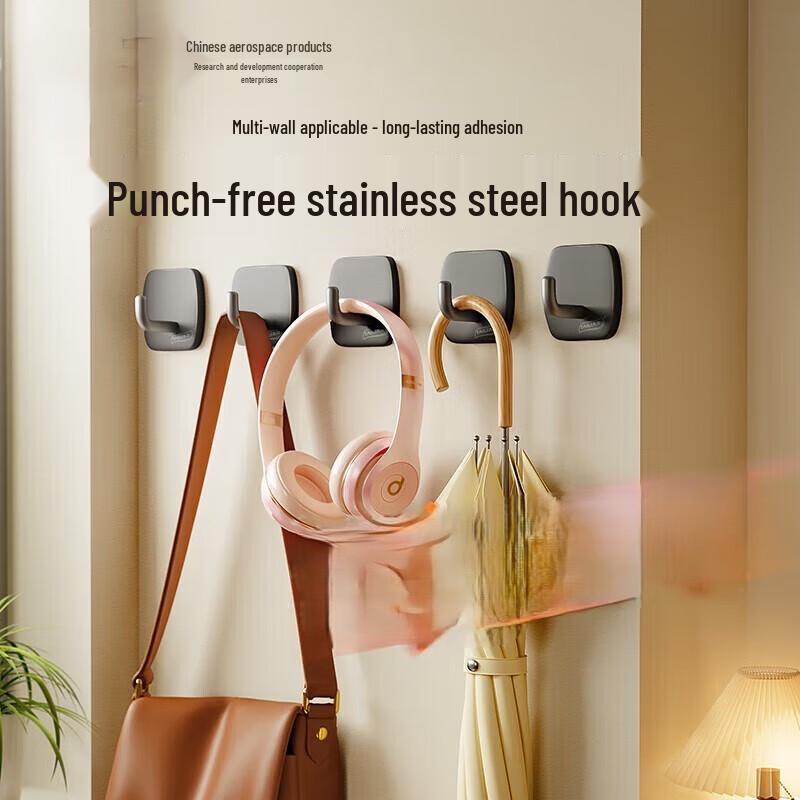 Aige Stainless Steel Adhesive Hooks
