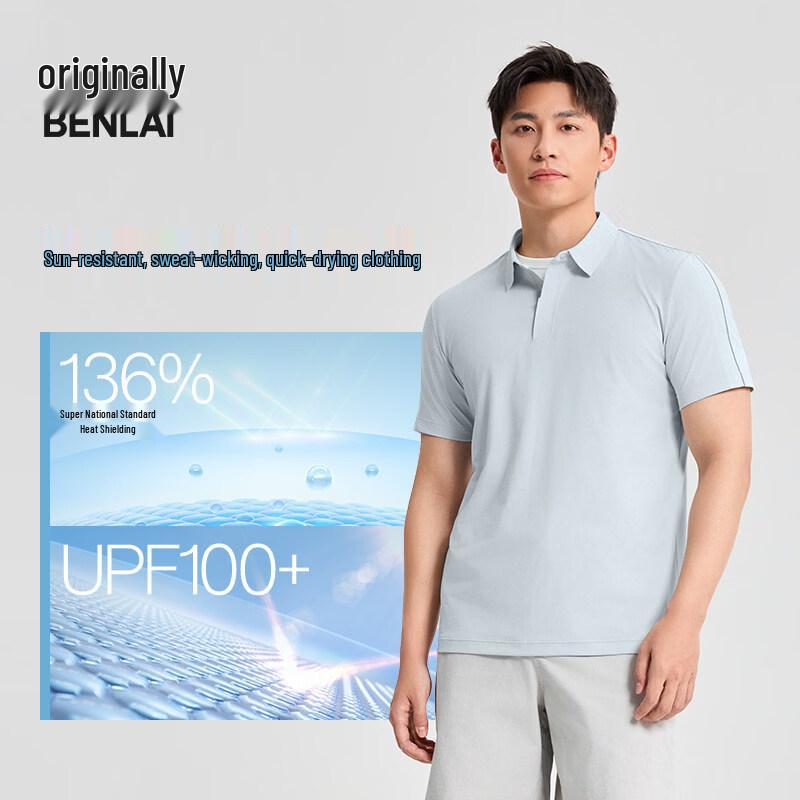 Men s Quick-Dry Contrast Color Polo Shirt BRM460012 2XL