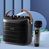 Edifier PK305 Portable Outdoor Karaoke Bluetooth Speaker