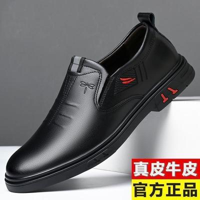 Calzado casual – Calzado casual