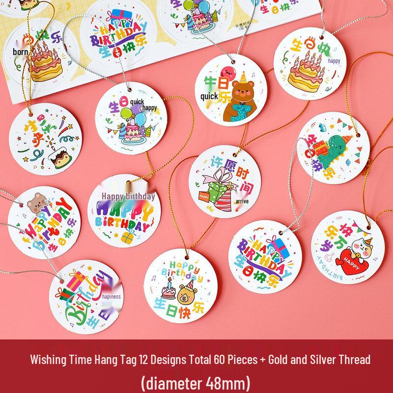 Birthday Return Gift Hang Tag for Kids - Double Full Moon Design