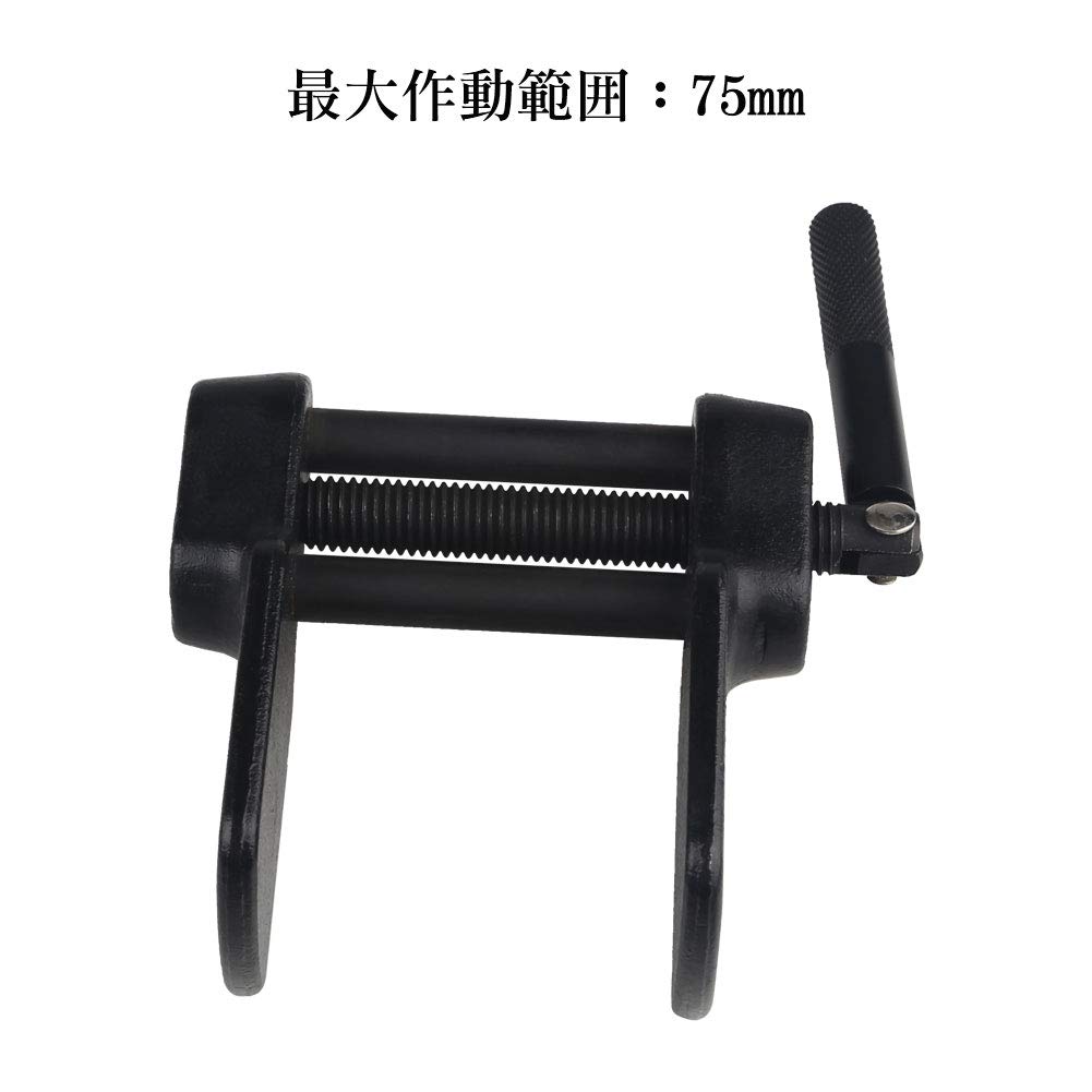 ADPOW Instantly Done - Push Back/Push Down Piston On Reinforced Disc Brake Separator Brake Caliper Motorcycle Auto Brake Maintenance