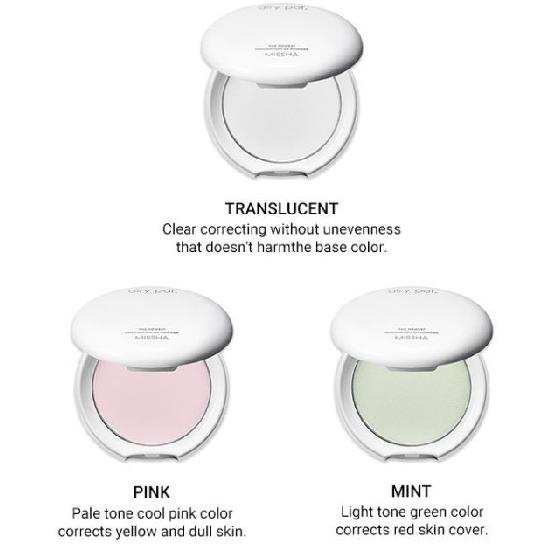 

Прессованная пудра Missha Airy Pot, 5 г, 3 цвета 1 x Transparent