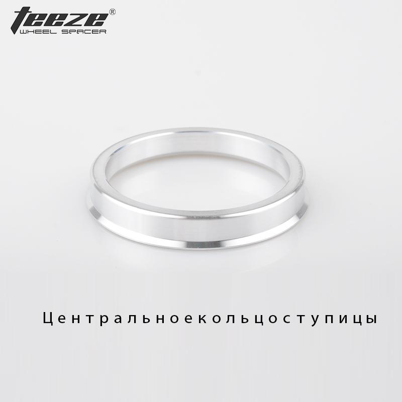 4pcs Car Aluminium Alloy Wheel Hub Centric Rings Center Bore 74.1-54.1 74.1-56.1 74.1-60.1 74.1-66.6 74.1-67.1 74.1-71.6