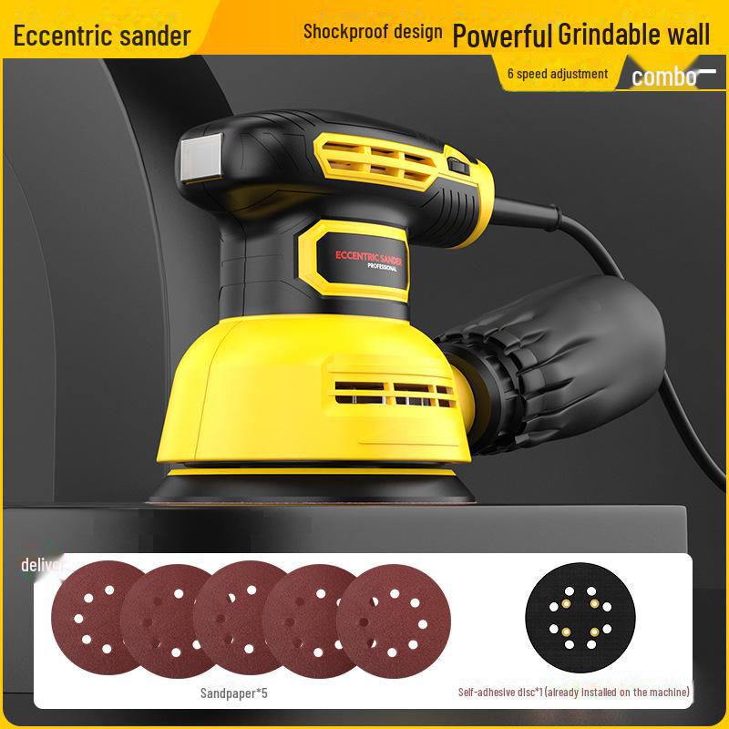 5-Inch Eccentric Sanding and Polishing Machine for Woodworking