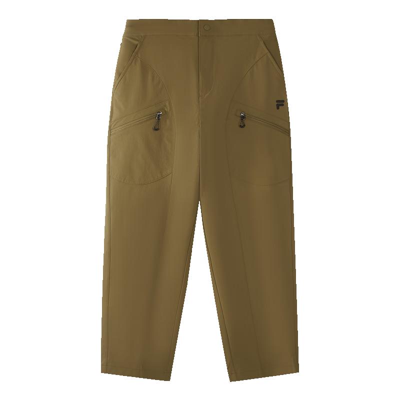FILA FUSION Men's Casual Tapered Woven Trousers