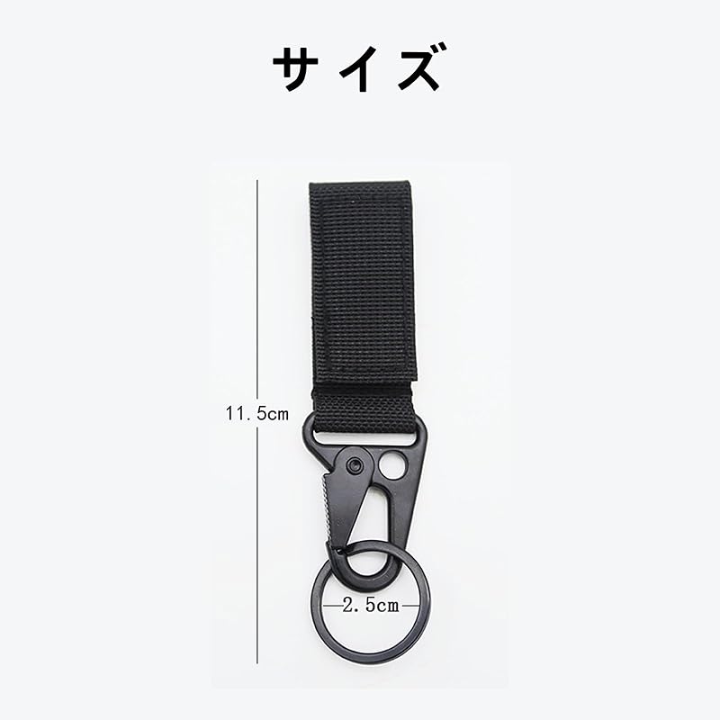 [VitalBloom] Key Ring Key Ring Buckle Nylon Velcro Belt Tactical Carabiner Climbing Button Multifunctional Made of Zinc Alloy Black Belt Compatible
