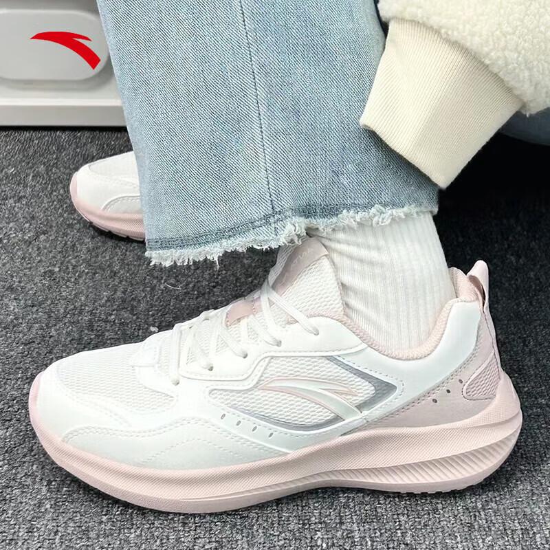 Anta Feimeng Women s Lightweight Running Shoes 37.5
