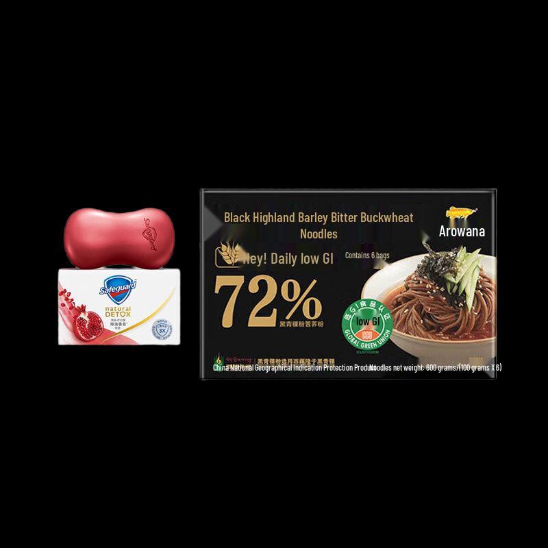 Safeguard Pomegranate Scent Soap & Buckwheat Noodles Gift Set