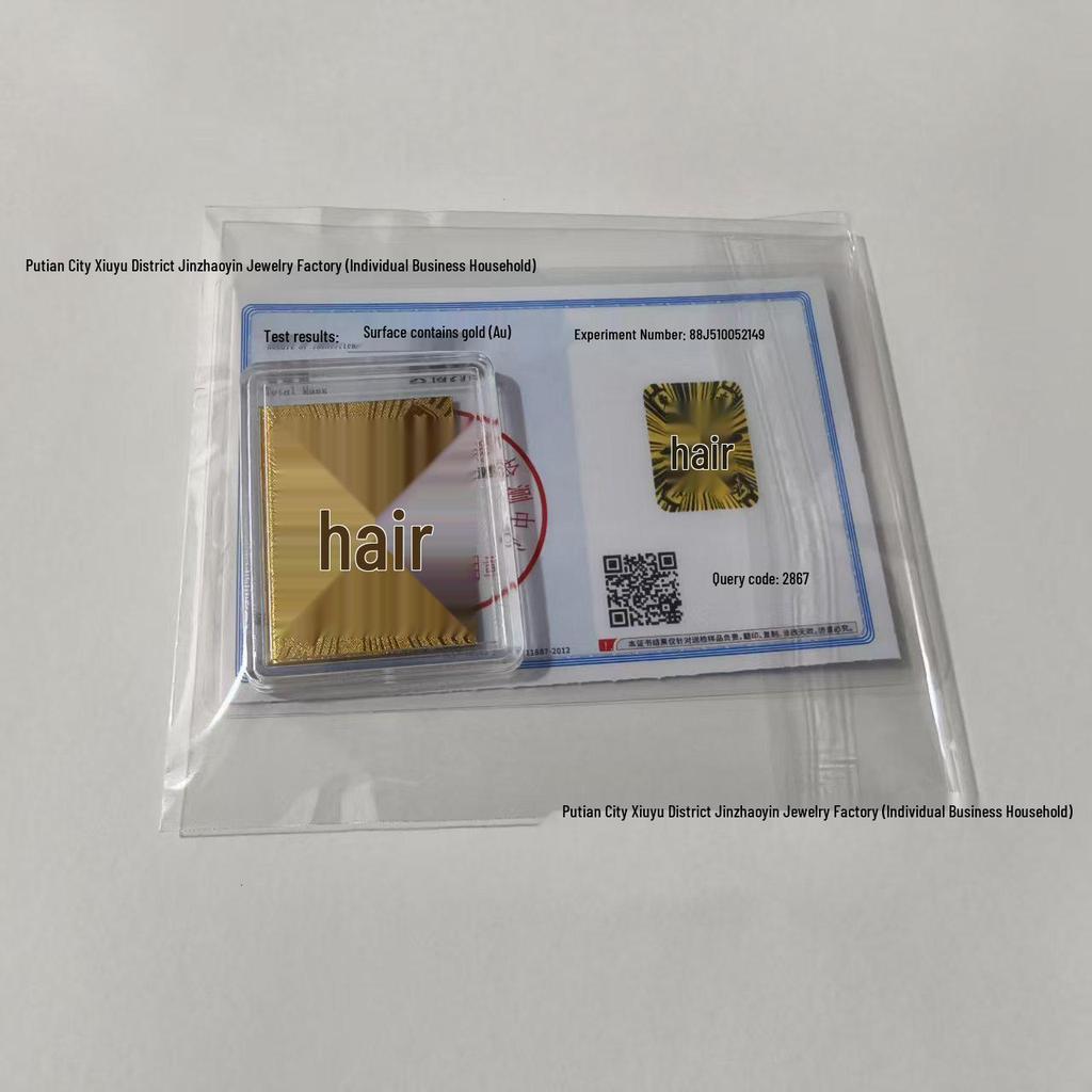 Golden Mobile Phone Sticker | Wealth & Prosperity | Peace & Joy Event Gift