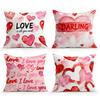 Love Text Illustration Cushions Pillowcase Polyester Cushion Cover Throw Pillow Pillowcover Home Car Sofa Decor
