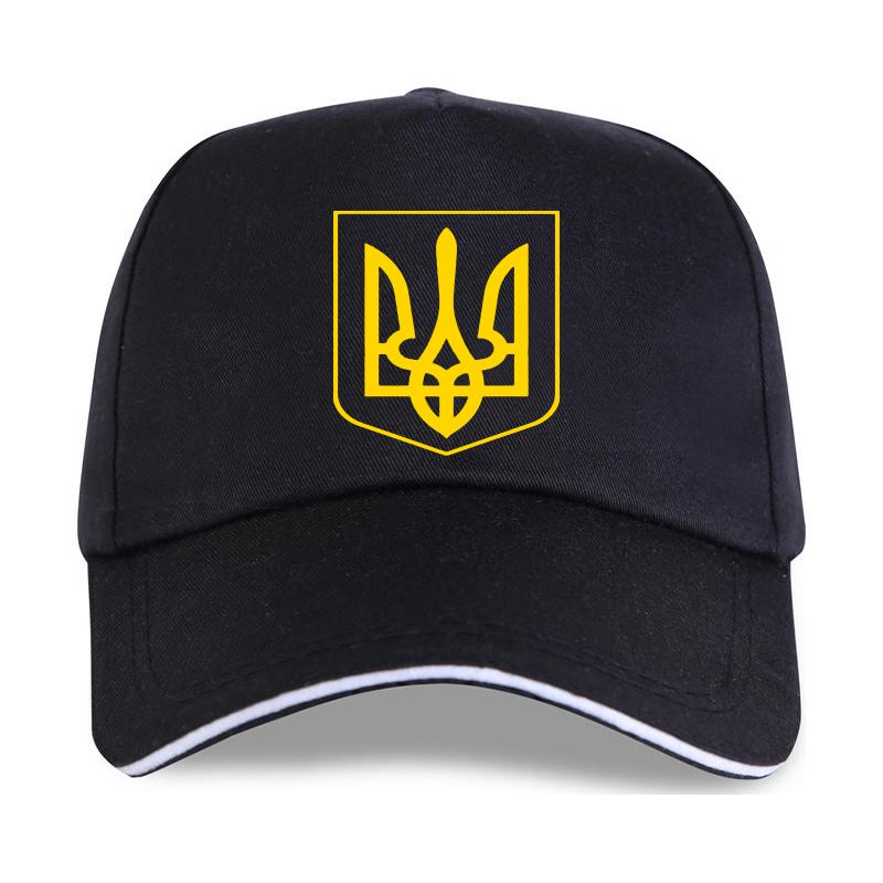 Gorro Inverno Bandeira Ucrânia - Acrílico Com Pompom E Bordado