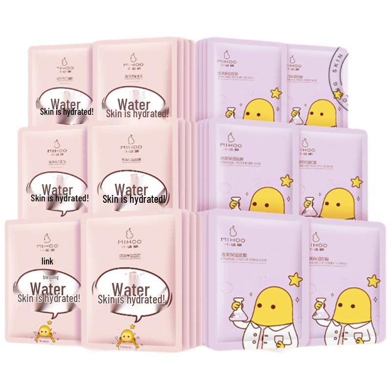 Xiaomihu Hydrating & Moisturizing Facial Sheet Mask