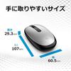 HP 240 Wireless Silver Bluetooth Latest Model Mouse, (Model Number 43N04AA#UUF), 5.1,
