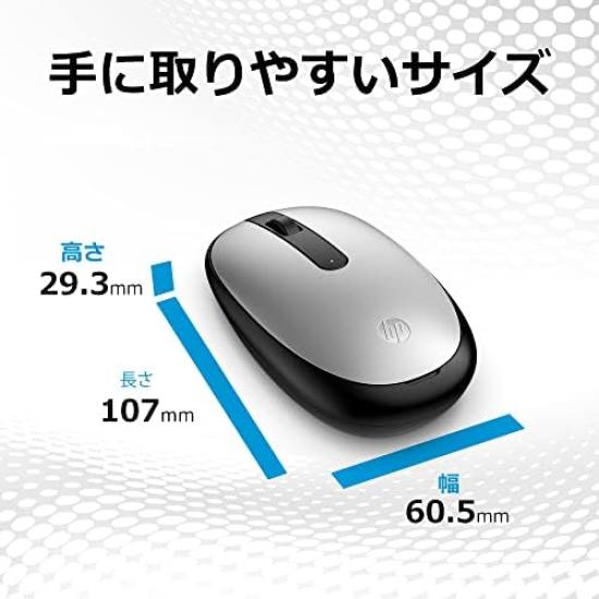HP 240 Wireless Silver Bluetooth Latest Model Mouse, (Model Number 43N04AA#UUF), 5.1,