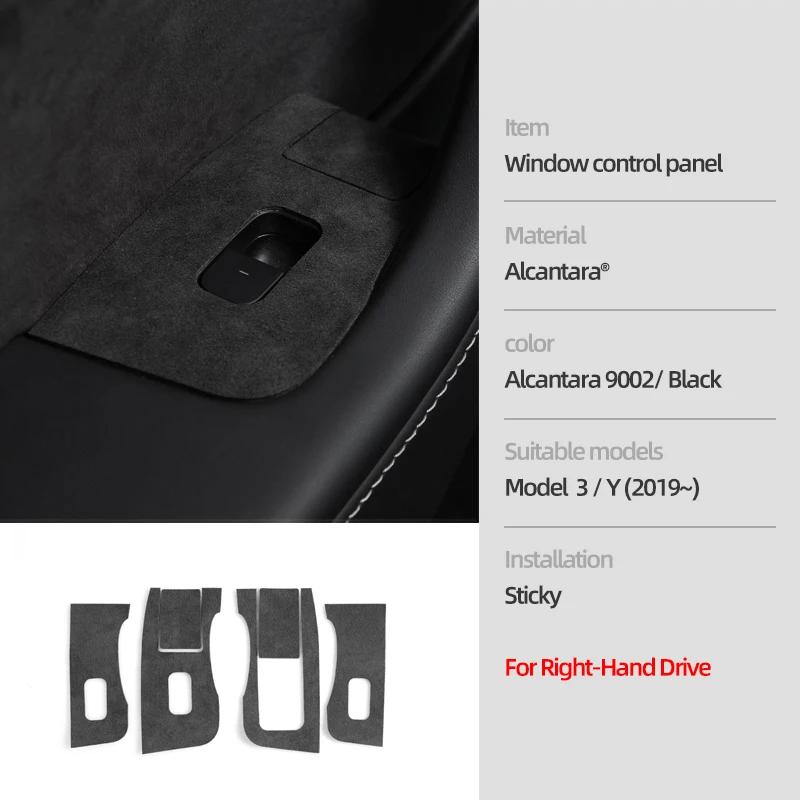 For Tesla Model 3 Model Y 2019-2025 Made of Alcantara Window Lifter Panel Trim Protector Sticker Car Interior Tuning Accessories