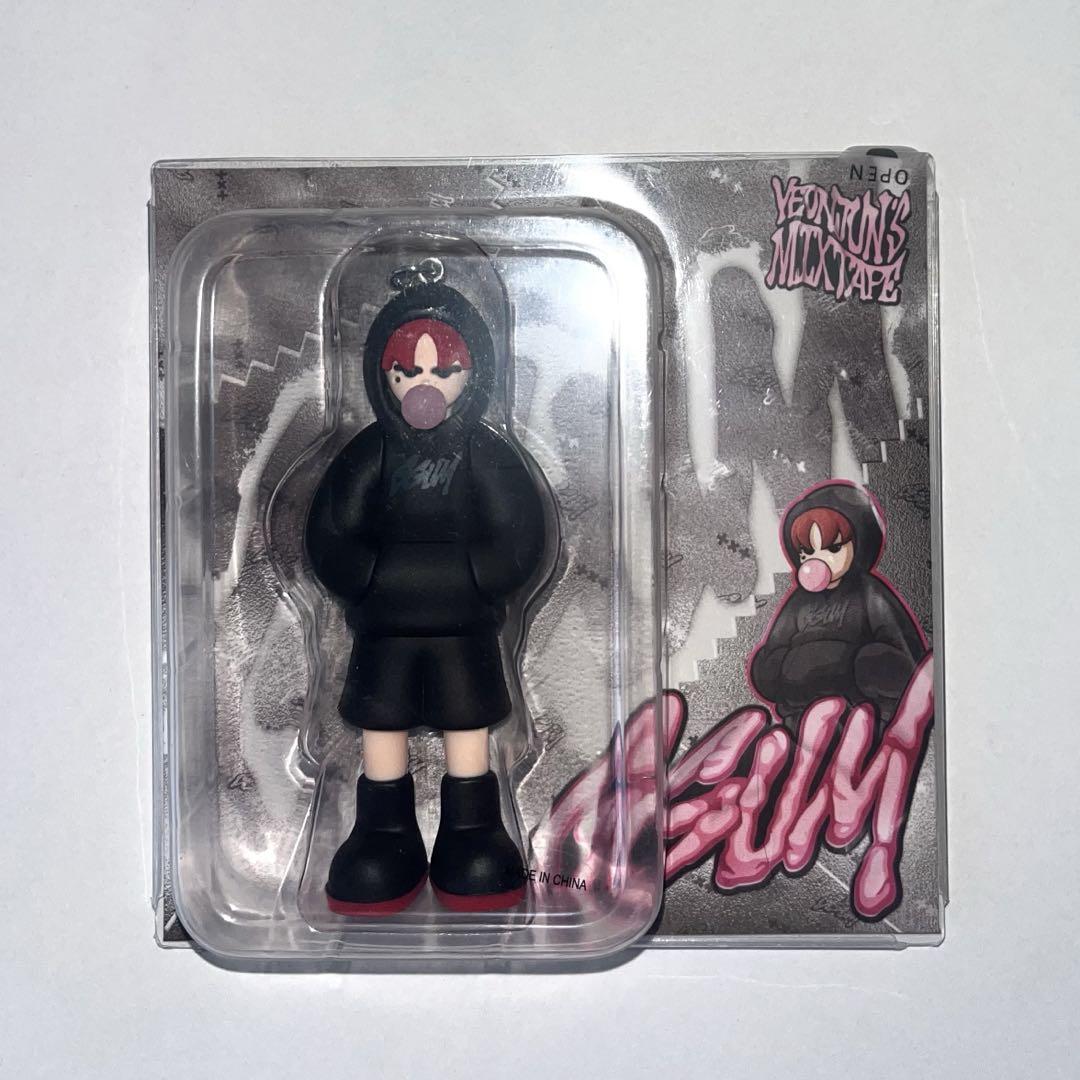 

[USED] TXT Yeonjun GGUM Mixtape