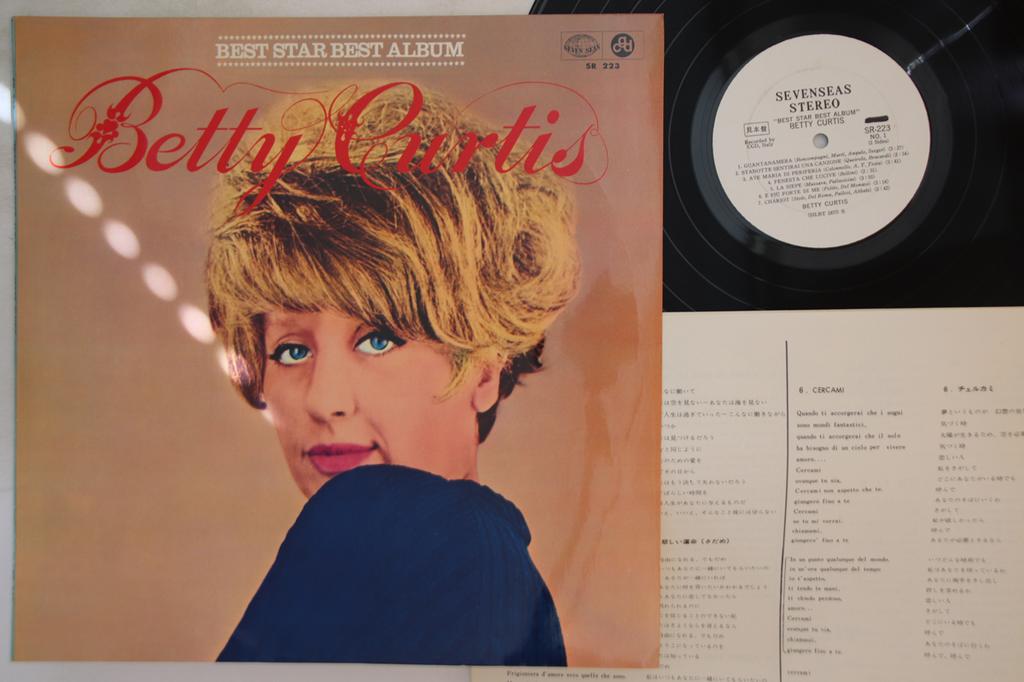 LP Record BETTY CURTIS - Betty Curtis SR223PROMO SEVEN SEAS 1968 Japan Pop Used