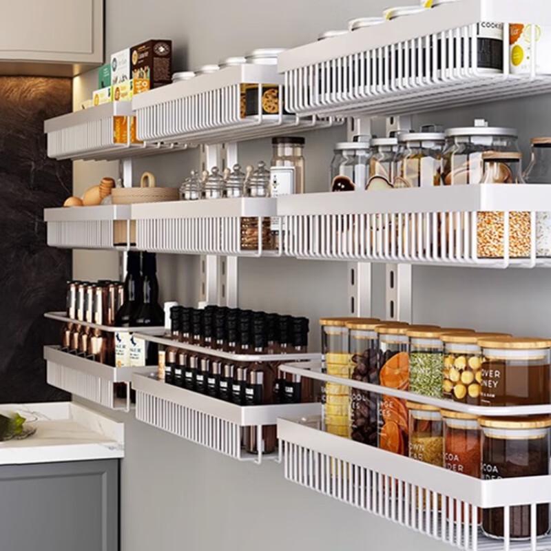 

Adjustable 4-Tier Wall-Mounted Storage Rack