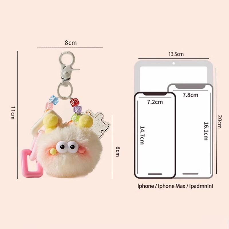 Fluffy Soot Ball Keychain Plush Toy Hanging Ornament for Car Keys Backpack Purse Cute Doll Accessory for Girls